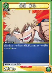 【中古】ユニオンアリーナ EX06BT/MHA-2-059[U]：爆豪 勝己