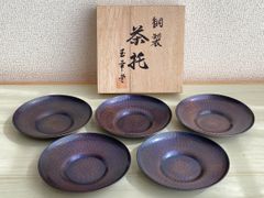 Item thumbnail for item 1c35c7ab-b633-41fd-afc0-d012ca227cdb