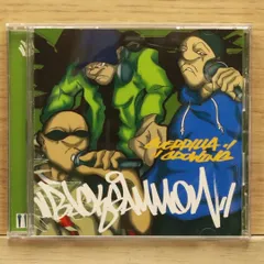 2025年最新】ammo cdの人気アイテム - メルカリ