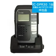 2025年最新】ICOM IC-351の人気アイテム - メルカリ