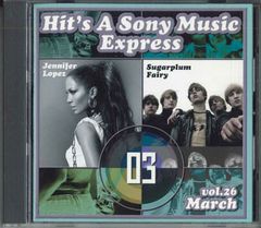 CD 宮本文昭, アルビノーニ, モーツァルト, シュトラウス; 東京都交響楽団 ファイナル・オーケストラスペシャル・ライヴ-オーボエ協奏曲集 SICC10045 /00110 - メルカリ CD 宮本文昭, アルビノーニ, モーツァルト, シュトラウス; 東京都交響楽団 ファイナル・オーケストラスペシャル・ライヴ-オーボエ協奏曲集 SICC10045 /00110 - メルカリ