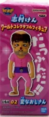 2025年最新】志村けん ワールドコレクタブルフィギュアの人気
