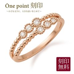 【刻印可能】最大10文字まで / 指輪 リング レディース 刻印無料 手彫り 刻印 英数字 記念日 誕生日 プレゼント 女性 / ダブルボールラインリング ピンクゴールド 18kコーティング ジルコニア