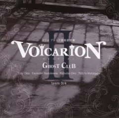 2026年最新】VOICARIONの人気アイテム - メルカリ