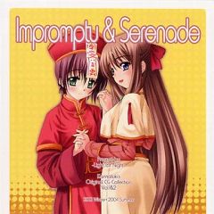 理*尽様 Z/X MEMORIAL LINAGE SERA、開封済+未開封 - メルカリ