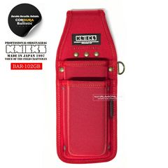 ニックス 腰道具 KNICKS BAR-102GB EVA コーデュラ バリスティック生地 底付き 2P ホルダー 工具差し 工具ホルダー DIY