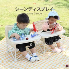 ベビーチェア ハイチェア キッズ ベビー 赤ちゃん 子供 キッズチェア テーブル付 食事用 イス 椅子 テーブルチェア 食事 高さ調節 テーブル