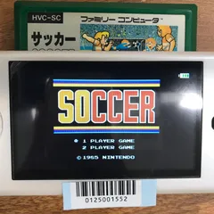 【動作確認済】サッカー HVC-SC[FC/NES]/AI-0125001552-5