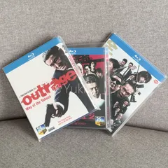 12【新品未開封】①アウトレイジ②アウトレイジビヨンド③アウトレイジ最終章 Amazon.co.jp: アウトレイジ ビヨンド [Blu-ray] : ビートたけし