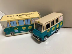 2024年最新】ヤマト ウォークスルーn号車の人気アイテム - メルカリ
