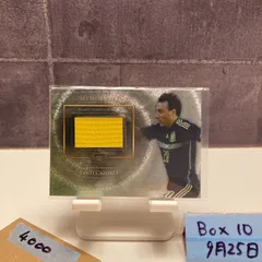 2015 Futera Unique Santi Cazorla 049/105 Spain National Team Memorabilia ジャージ カード