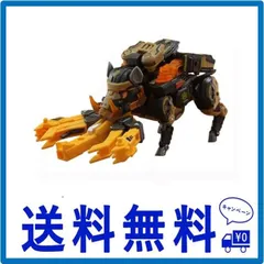 2024年最新】52toys beastboxの人気アイテム - メルカリ