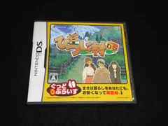 箱庭生活 ひつじ村DS ぐっどぷらいす NDS NINTENDO サクセス