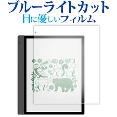 Item thumbnail for item 75354806-8d40-43ee-8638-66f228ae96b7