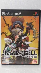 .hack//G.U. Vol.1 再誕