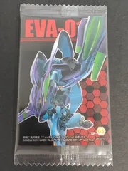aca321 新世紀 エヴァンゲリオン ウエハースチョコカード 初号機 SP-03 ウエハース