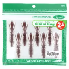 ISSEI 一誠 イッセイ bibibiバグ 2.6インチ アカマツSP 【バス】