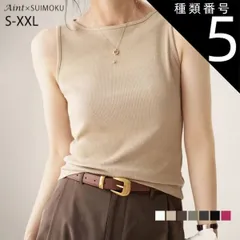 種類5：ブラック/XXLサイズ タンクトップ レディース ノースリーブ ボートネック 下着 肌着 婦人 インナー トップス カットソー リブ デイリー 肌触りの良い素材 大きいサイズ シンプル 伸縮性  無地 体型カバー 春 夏 秋 冬 5623503 スイモ