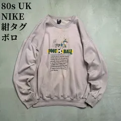 80s UK NIKE　紺タグ　ダメージ　ボロ　スウェット　ナイキ　トレーナー　ブルーグレー　M 古着