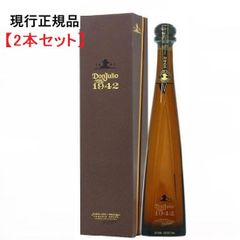 【2本セット】ドン・フリオ 1942 38% 750ml 正規品