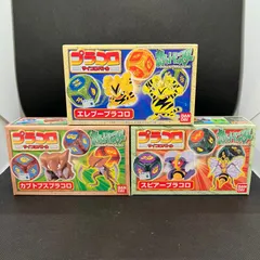 ポケットモンスター　プラコロ　キャラコロカラー　6箱セット m45047226919_1.jpg?1703602160