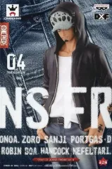 【中古】フィギュア トラファルガー・ロー(ホワイトシャツ) 「ワンピース」 JEANS FREAK vol.4