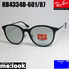 RayBan レイバン RB4334D-60187-55 サングラス ブラック RB4334D-601/8755