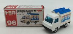 TOMY トミカ 赤箱/日本製 トミカ スバルサンバー牛乳屋 車体白/荷台青 96