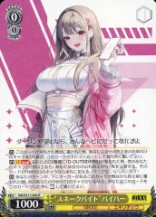 ヴァイスシュヴァルツ　勝利の女神:nikke SR60枚以上＋RRR数枚セット 勝利の女神：NIKKE ｜ ヴァイスシュヴァルツ｜Weiβ Schwarz