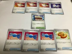 タウンデパート 【開封後未使用】1枚＆汎用【簡易検品】7枚　合計8枚セット【不要なカードを選択】