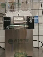 糸ピンスマシン　かき氷マシン　動作確認済　新品　即日発送 楽天市場】ふわ雪姫 HYH300 業務用かき氷機 韓国風かき氷「糸