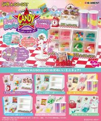 【外箱傷あり】リーメント 企業コラボ Sweety! Happy! Candy SHOP CANDY A☆GO☆GO!  キャンディー・ア・ゴー・ゴー キャンディー ショップ BOX商品 全6種類
