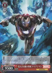 2025年最新】アイアンマン ヴァイスの人気アイテム - メルカリ