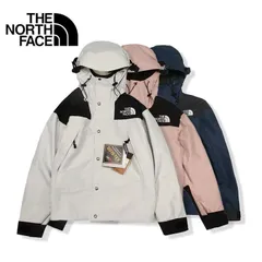 The North Face 1990 Mountain Jacket GTX7 - greenprint.co.mz