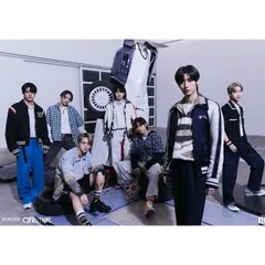 K-POP グッズ ENHYPEN エンハイプン A4サイズ ラミネート加工 ハングル 反切表つき 下敷き オリジナル エナイフン エンジン イプニ エナプ