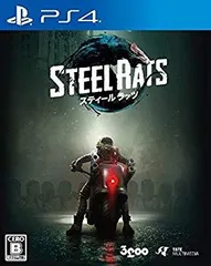 【中古】スティール ラッツ 【同梱特典 (永久同梱) 】デジタルサウンドトラック ダウンロードコード 同梱 - PS4 mxn26g8