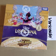 【BOX販売】ディズニー・ロルカナ・TCG 日本語版 ブースターパック インクランド探訪