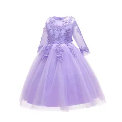 長袖 子供ドレス 発表会 ロング こども 子ども キッズ 女の子 フォーマル 七五三 結婚式 ネイビー ピンク ミントグリーン 水色 ホワイト 紫 サックス フォーマル ドレス ロング 高級 子供 ジュニア ワンピース ミモレ丈 kaili07