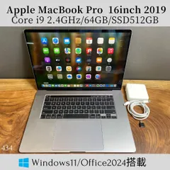 Amazon.com: Apple 2019 MacBook Pro with 2.3GHz Intel Core i9
