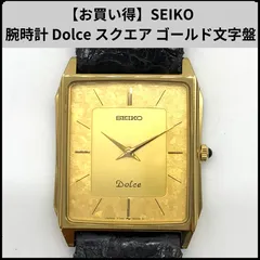 2025年最新】セイコー ドルチェ スクエアの人気アイテム - メルカリ