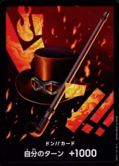 2025年最新】サボドンカードの人気アイテム - メルカリ