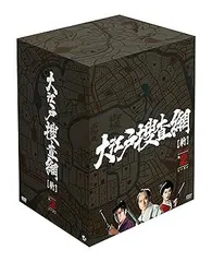 中古美品 ☺️ 『大江戸もののけ物語』DVD-BOX 3枚組 2025年最新】大江戸捜査網dvdの人気アイテム - メルカリ