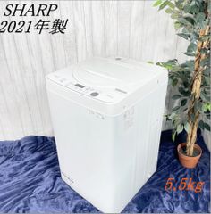 【2021年製】SHARP シャープ ES-GE5E-W 全自動洗濯機