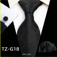 ネクタイ　ポケットチーフ　カフスボタン　3点セット 結婚式 パーティー イベント 成人式　卒業式　卒園式 入学式 入学式 ダンスパーティー バーテンダー　父の日　ブラック色　格子柄　チェック柄 スーツ ワイシャツ 格安 小物　メンズネクタイ　チーフ　カフス