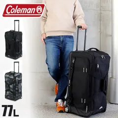 2024年最新】コールマン coleman ボストンキャリーの人気アイテム