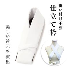 Item thumbnail for item b180e431-0119-4346-ae04-7e1c1cd0a6f2