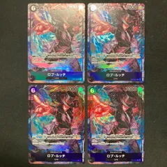 ワンピース ロブ・ルッチ OP03-092 SR 4枚セット パラレル A001