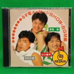希少✩レア商品！　山口勝平　直筆サイン　ハガキ　怪盗キッド 希少✩レア商品！ 山口勝平 直筆サイン ハガキ 怪盗キッド