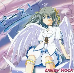 【中古】同人音楽CDソフト ピース! / Daisy Rock