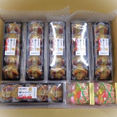 【訳あり】贅沢栗まんじゅう5個入6P・冬の篭2P★あわしま堂